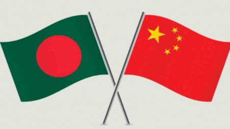 Scholars underscore Bangladesh’s commitment to One China principle, call for stronger trade relations