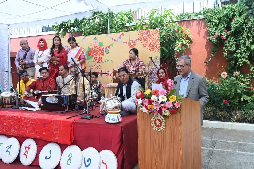 Bangladesh Embassy organises 5-day art festival in Nepal