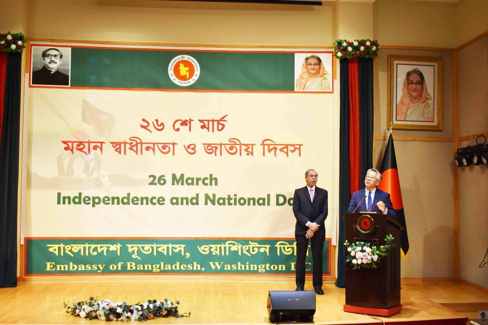 Donald Lu lauds Bangladeshi Americans for building foundation of ties between two countries