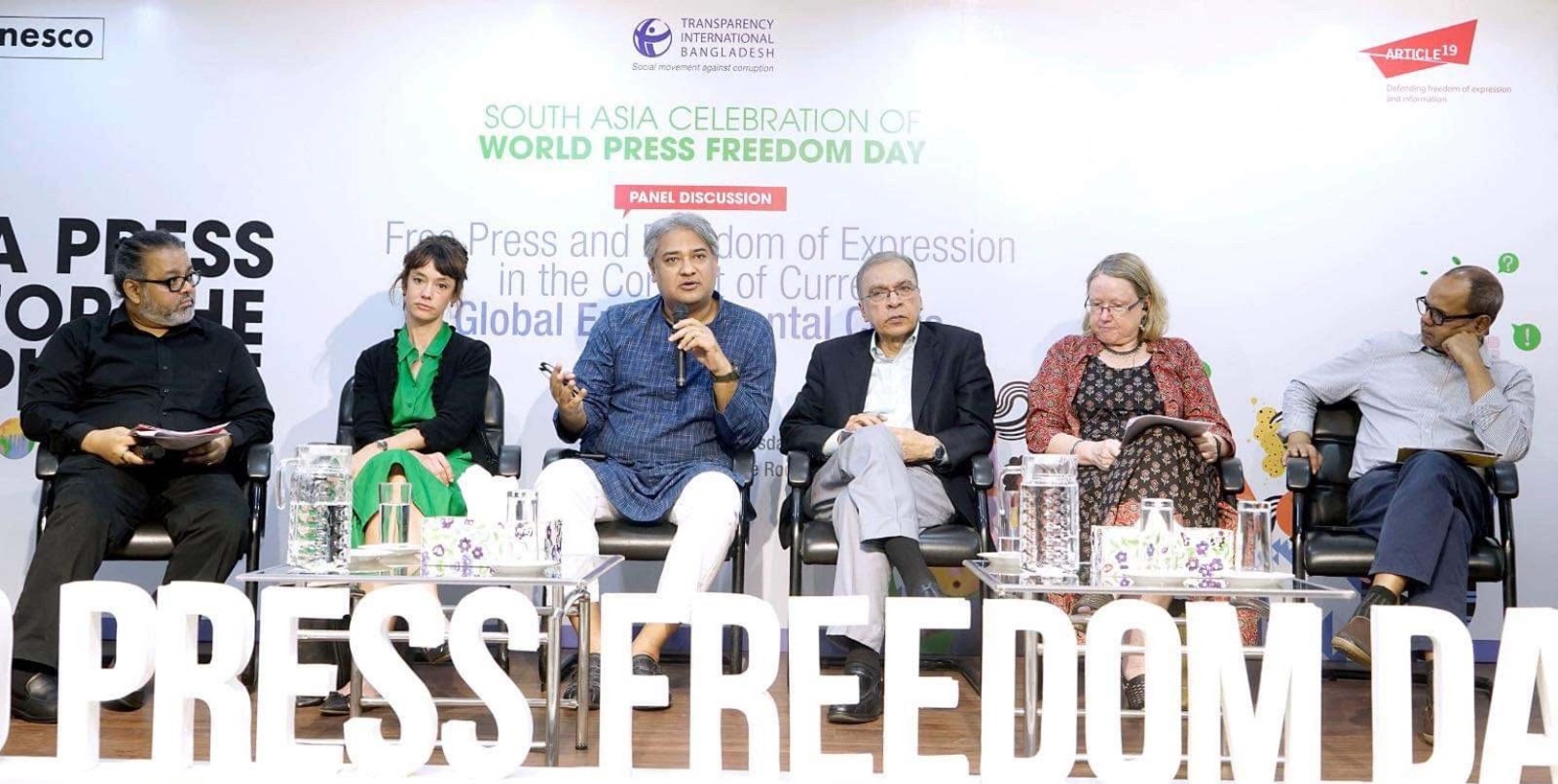 No alternative to press freedom to ensure democracy: Speakers