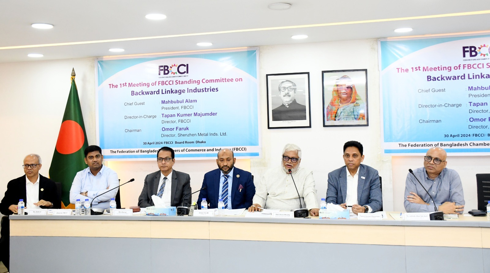 FBCCI urges govt policy to facilitate backward linkage industries