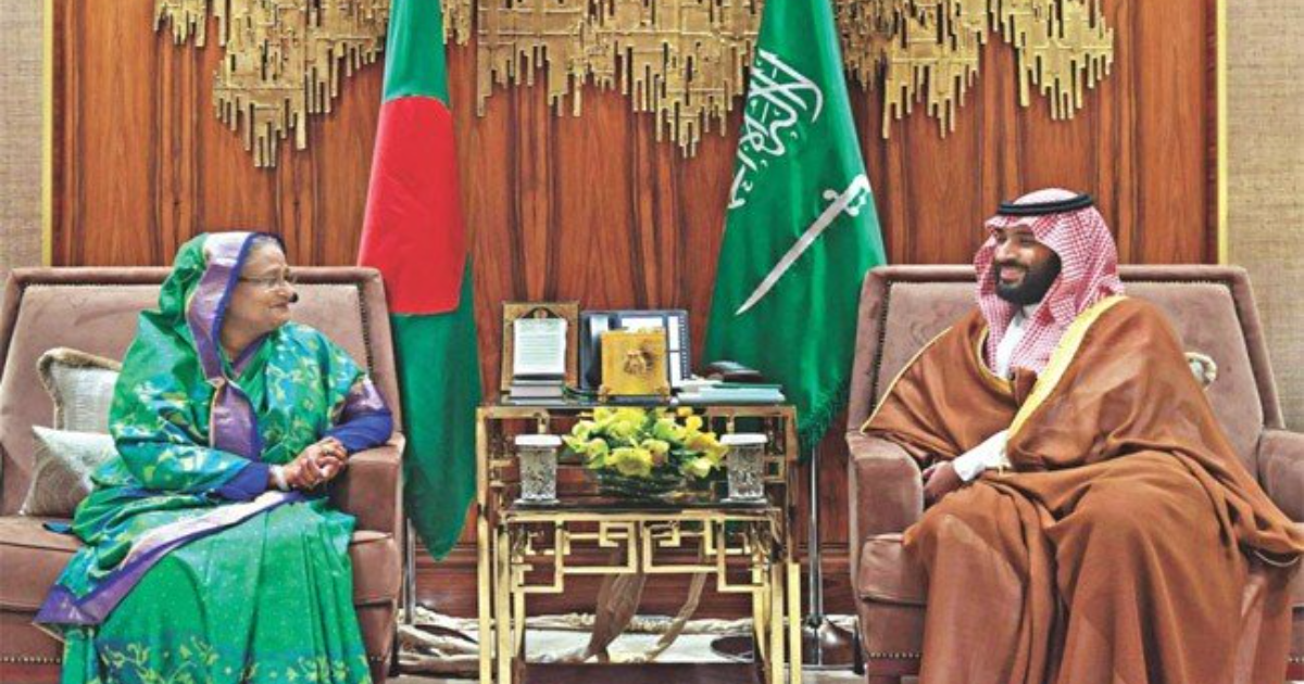 Hasina invites MBS to visit Bangladesh