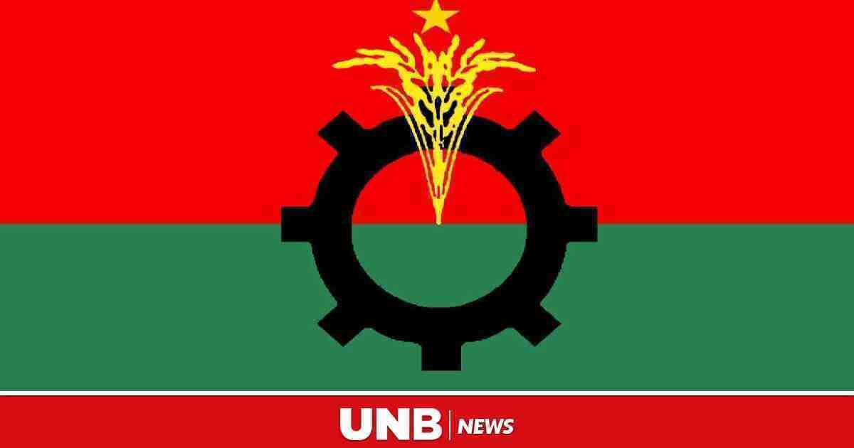 BNP won’t participate in upazila elections