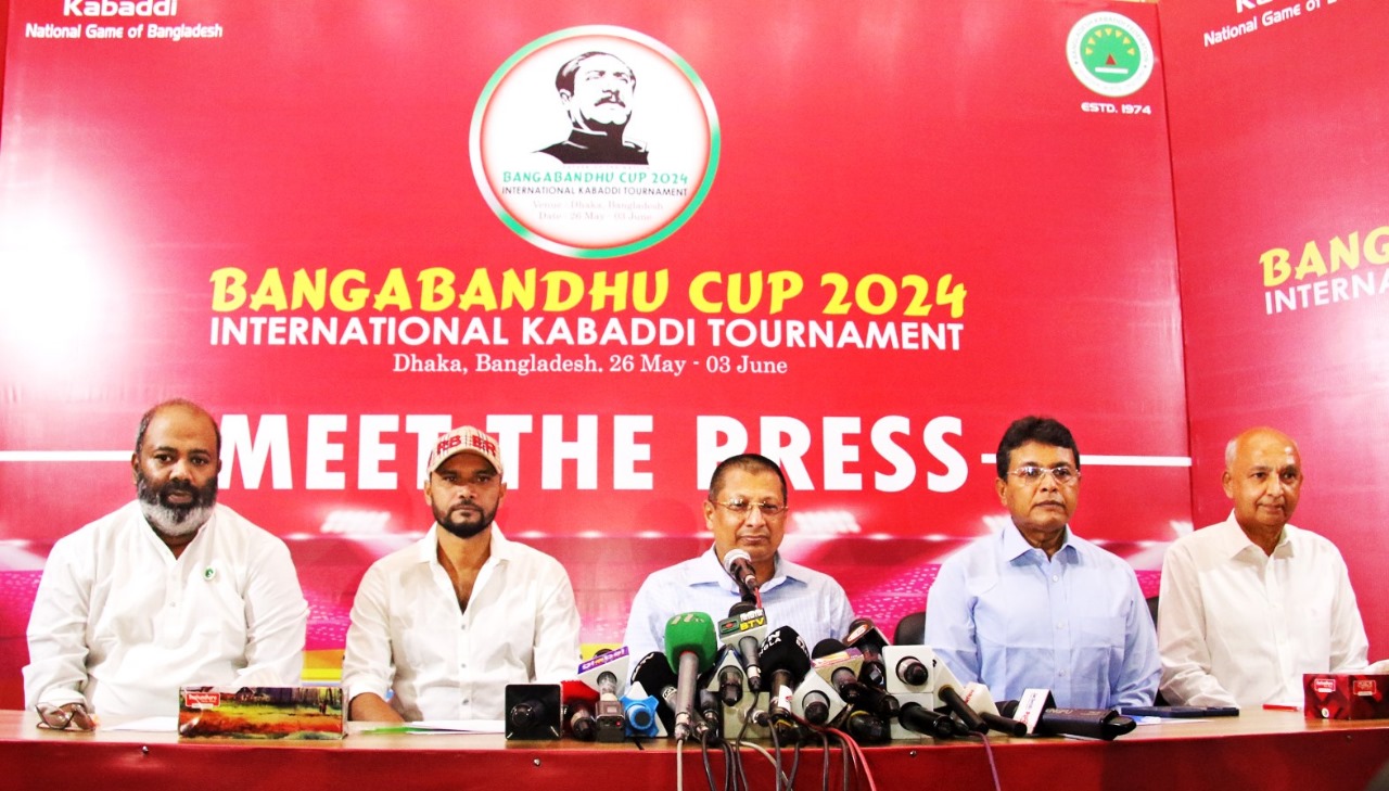 4th Bangabandhu Cup 2024 International Kabaddi Tournament begins May 26