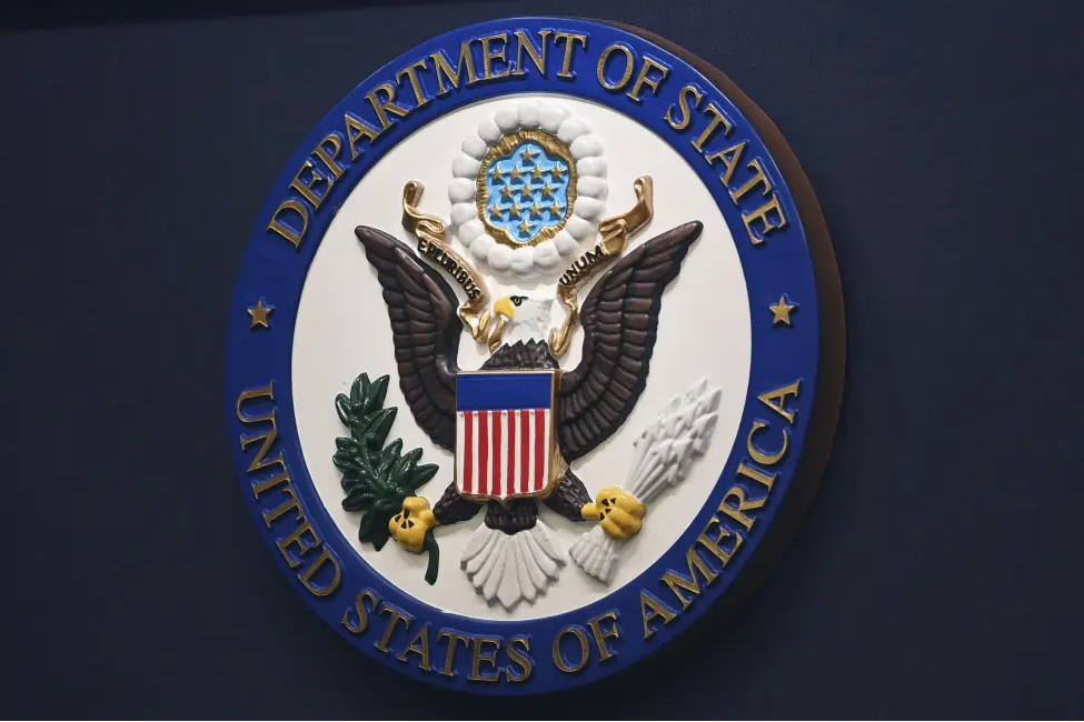 US sanctions against RAB will stay: State Department