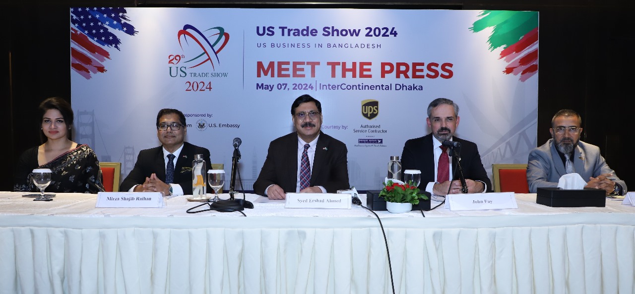 29th US Trade Show begins Thursday in Dhaka