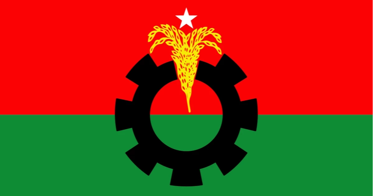 BNP expels three more leaders for contesting upazila polls