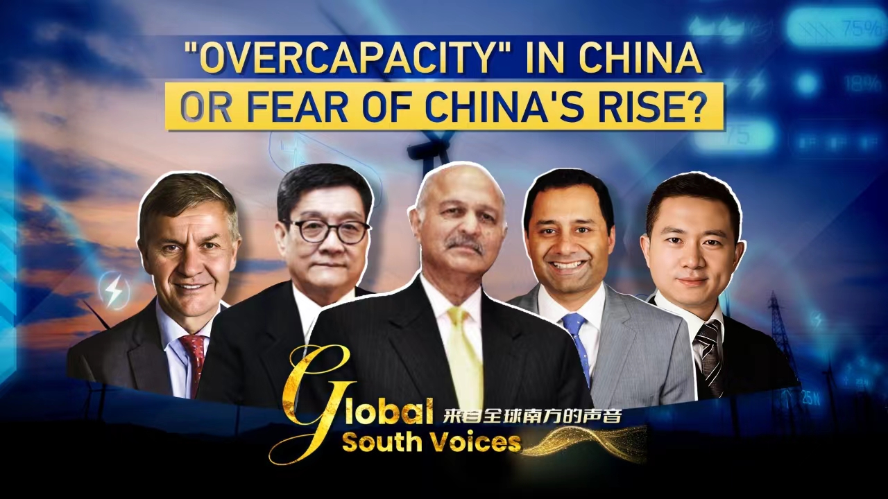 Debunking the ‘China overcapacity’ myth: Global voices speak out