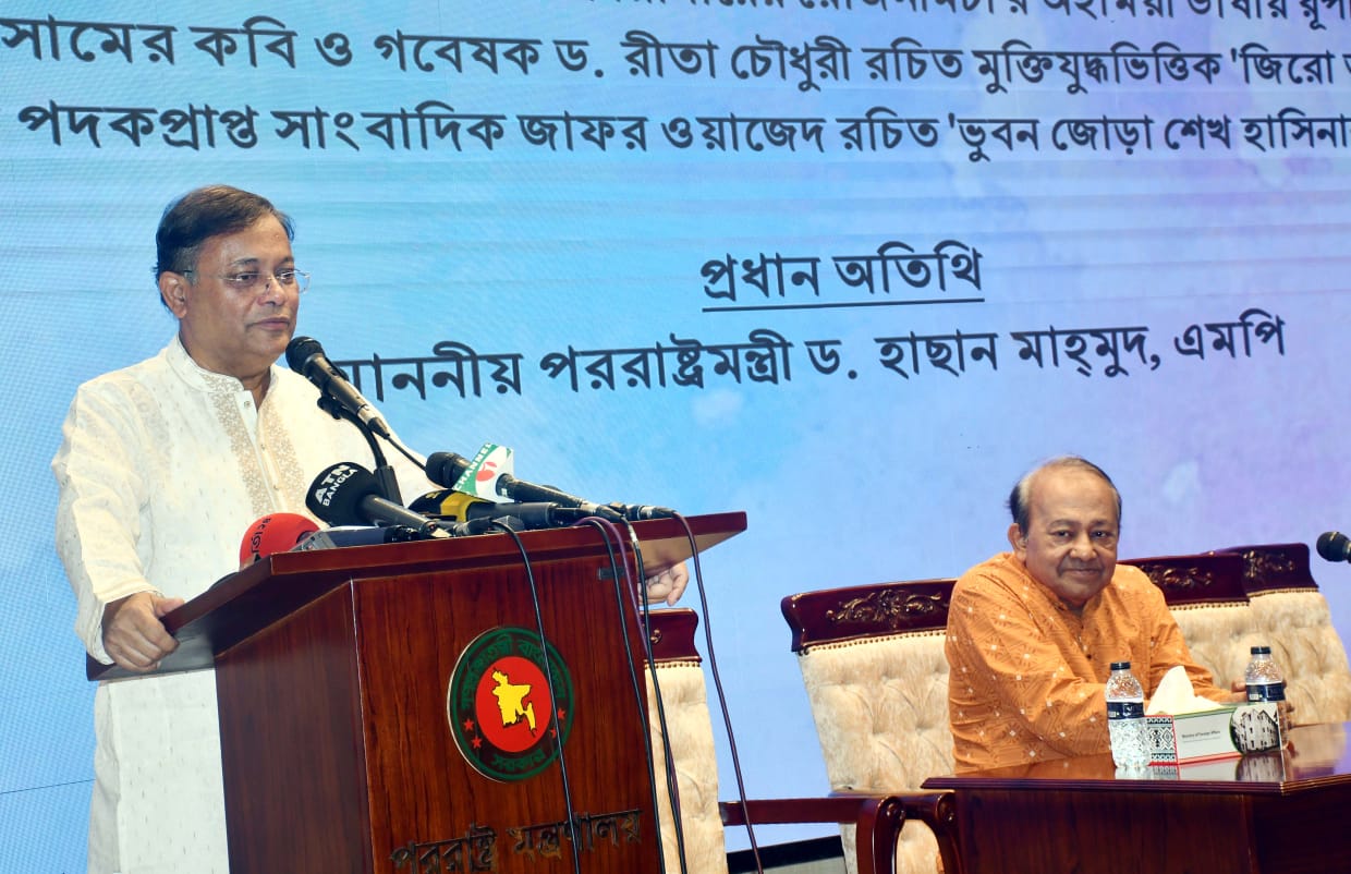 PM taking nation forward by removing all obstacles: Hasan Mahmud