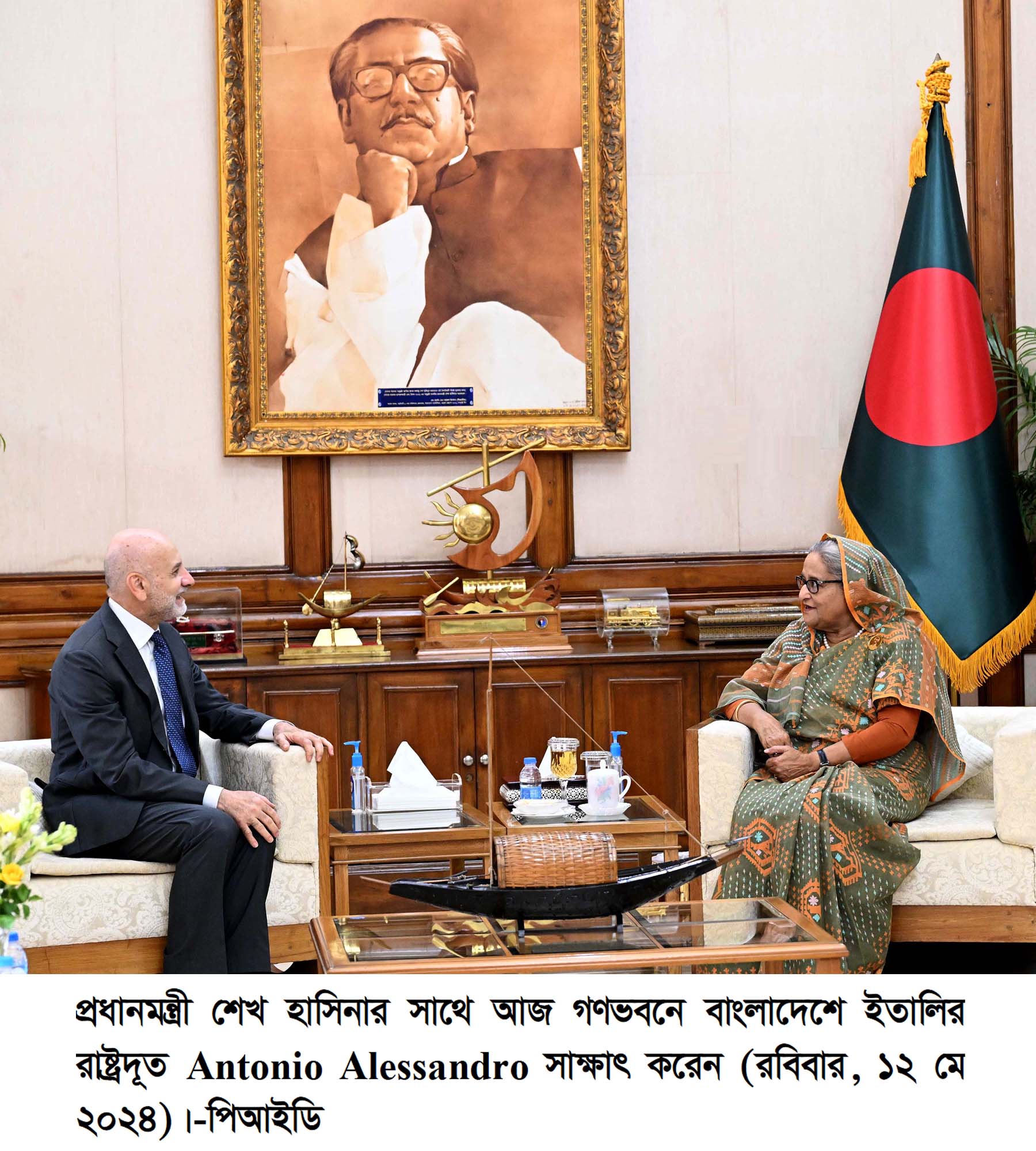 PM Invites Italian investment in Bangladesh's economic zones