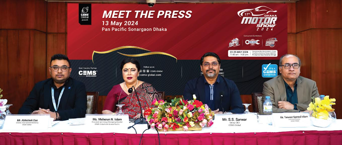 Dhaka Motor Show and Dhaka Bike Show 2024 set to begin on 23 May