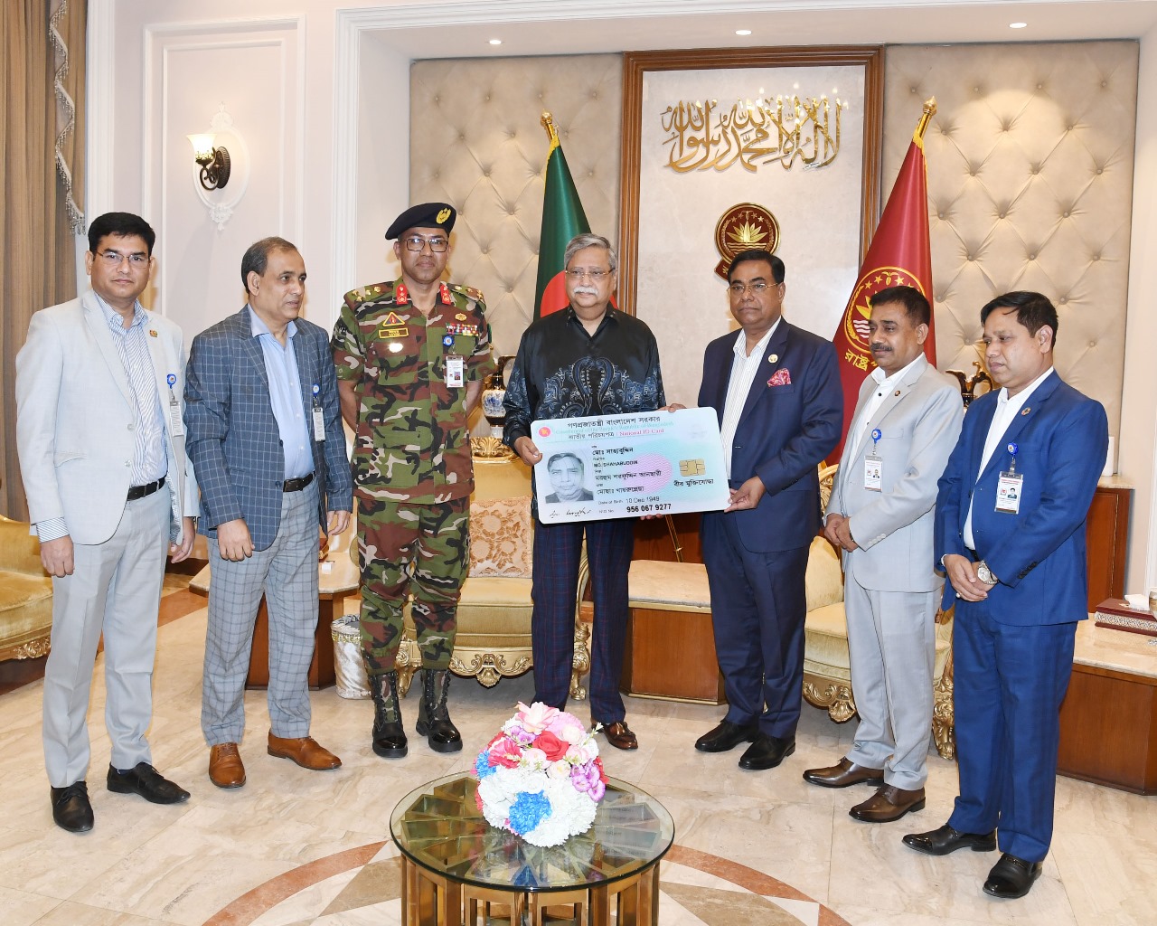 President receives new smart NID card inscribed with "Bir Muktijoddha".