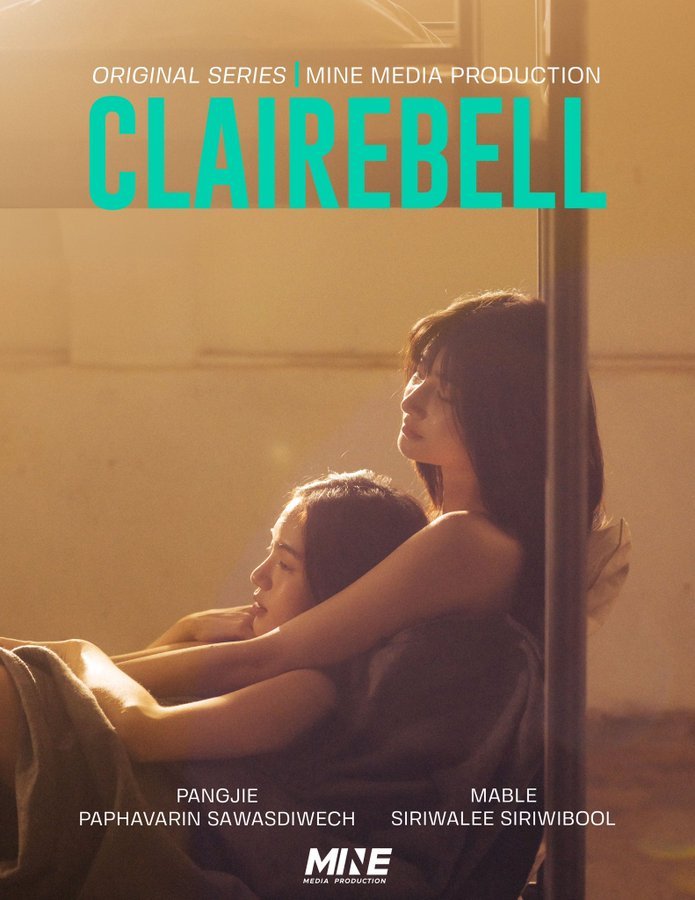 Clairebell