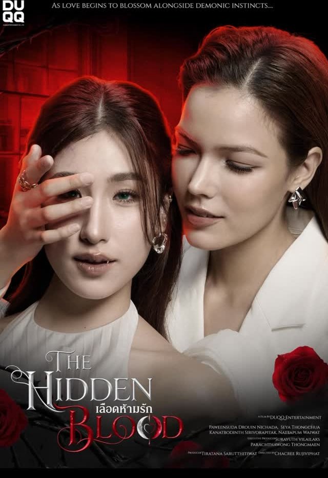 The Hidden Blood