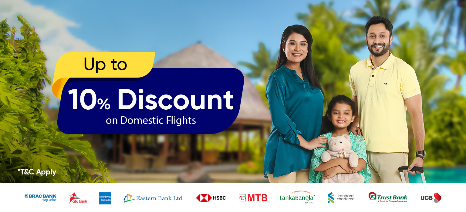 Up To 10% Discount On Domestic Flights 