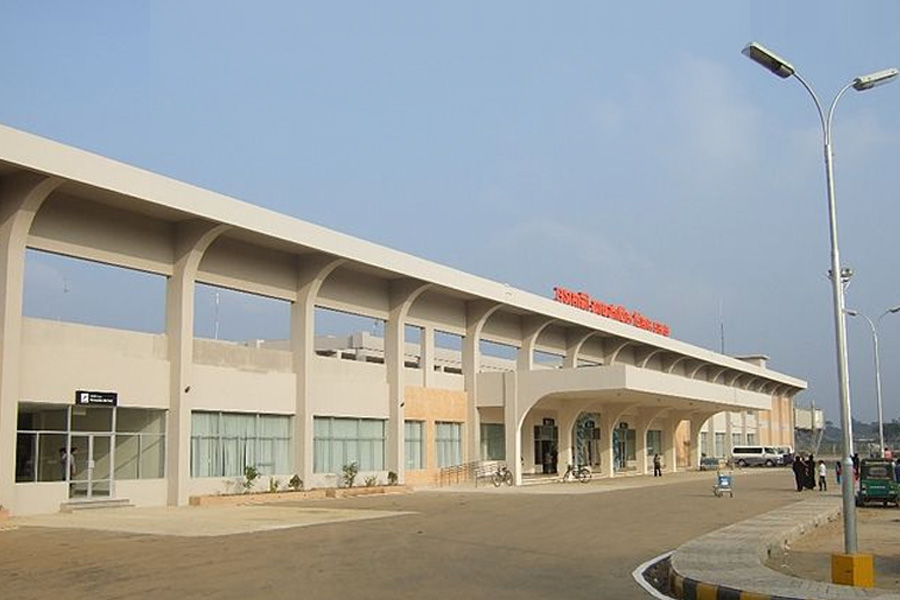 Osmany International Airport Sylhet