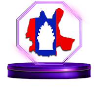 PHNOMPENH LOTTO