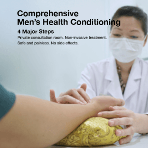 Nan Ke_Mobile_MainBanner2