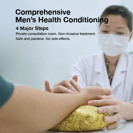 Nan Ke_Mobile_MainBanner2