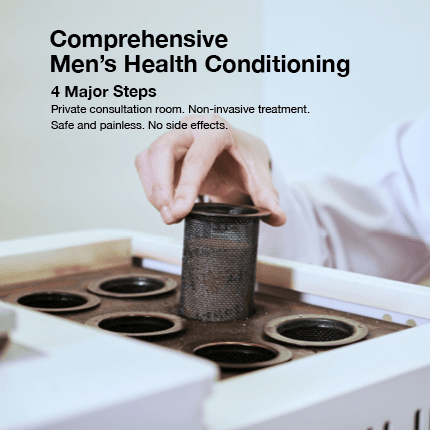 Nan Ke_Mobile_MainBanner3