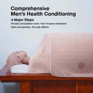 Nan Ke_Mobile_MainBanner4