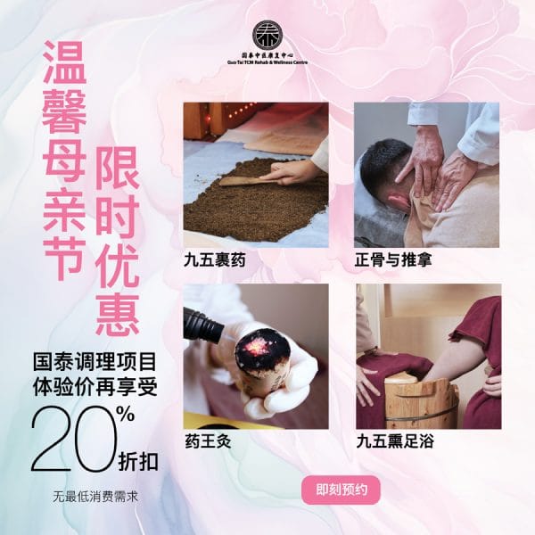 母亲节宣传片 2024