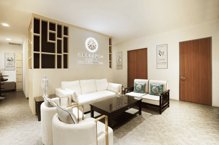 guo tai clinic singapore