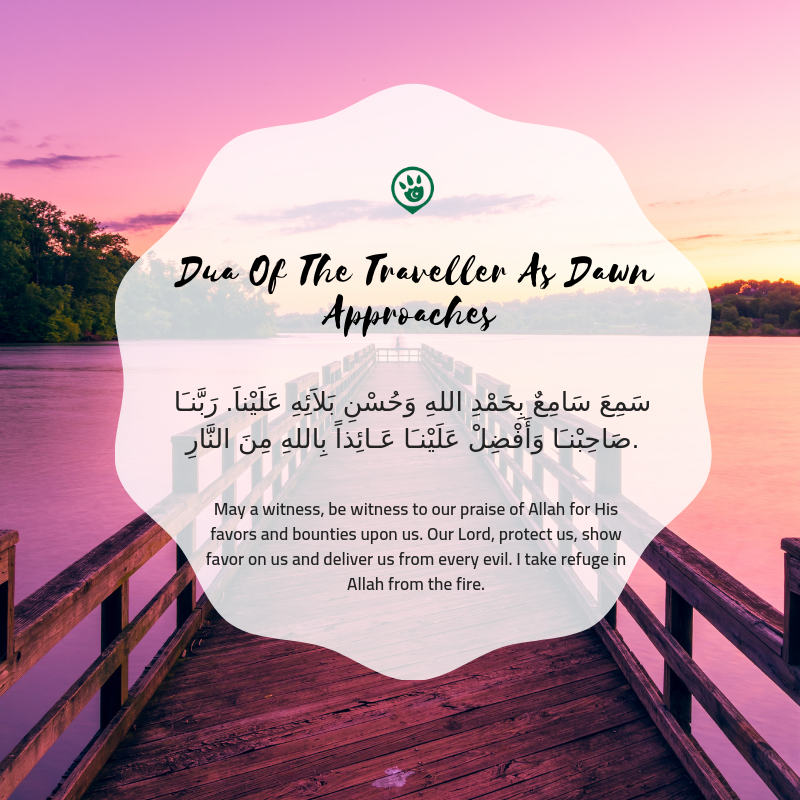 muslim travel prayer