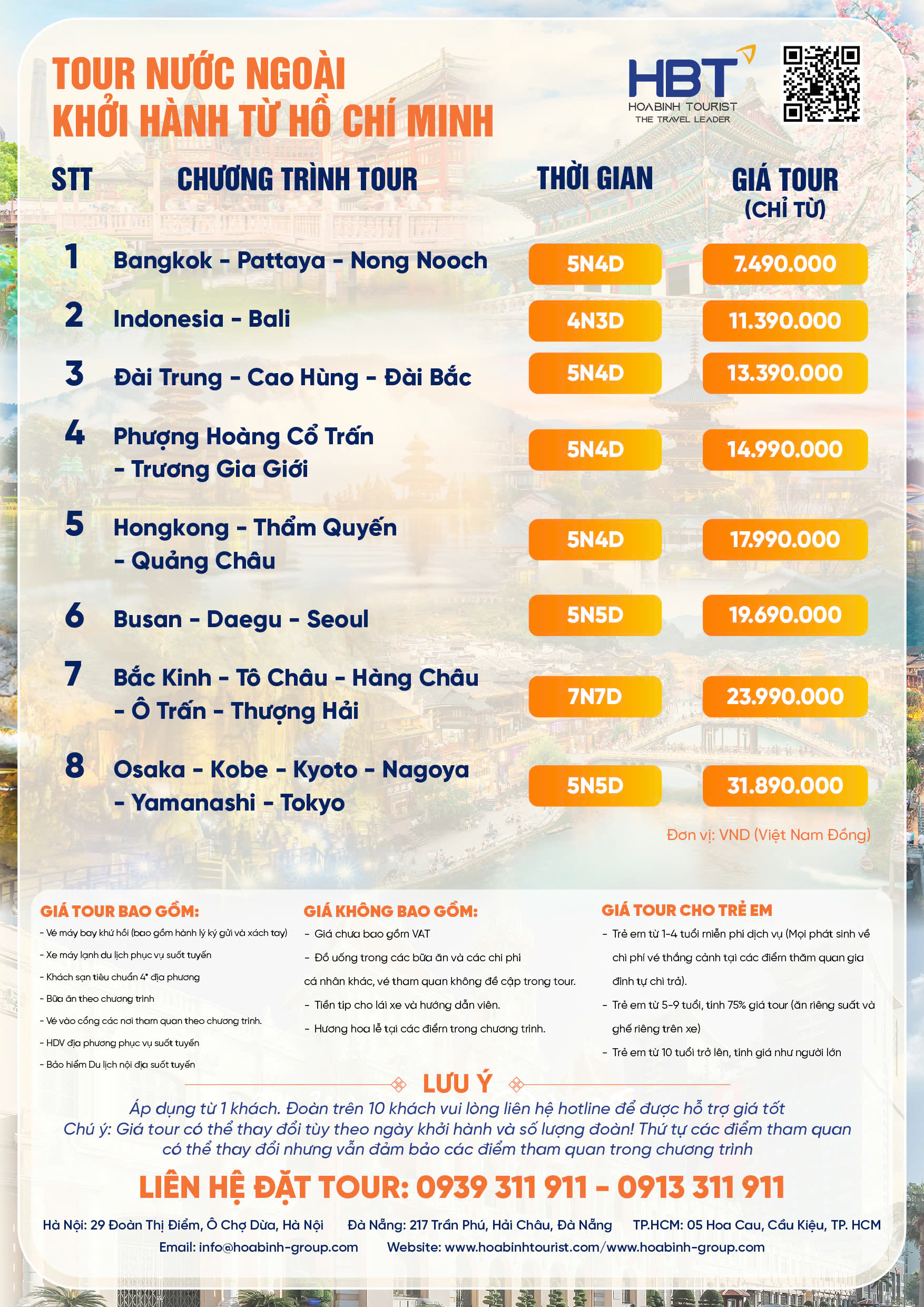 Tờ rơi HCM 01