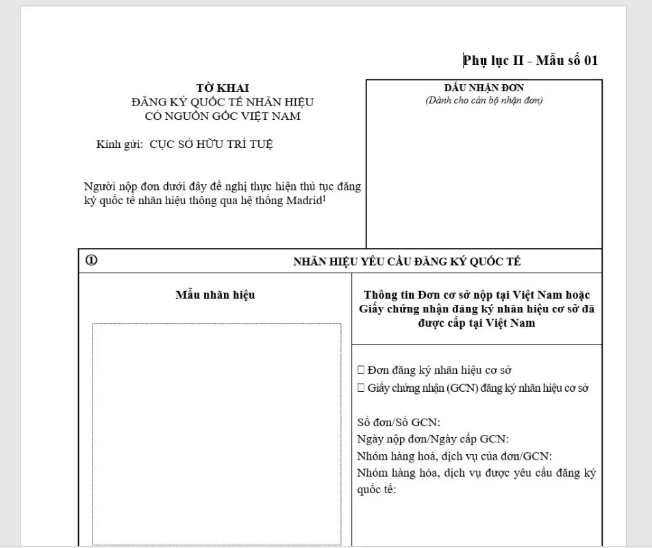 Nội dung mẫu tờ khai đăng ký quốc tế nhãn hiệu có nguồn gốc Việt Nam