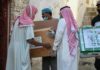 Ramadan - Iftar meals in Haram, Nabawi Mosques distributed to people