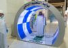 Saudi bangun gerbang sterilisasi di Masjidil Haram