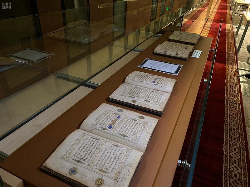 Saudi’s King Fahd Saudi national library has 79,000 manuscripts