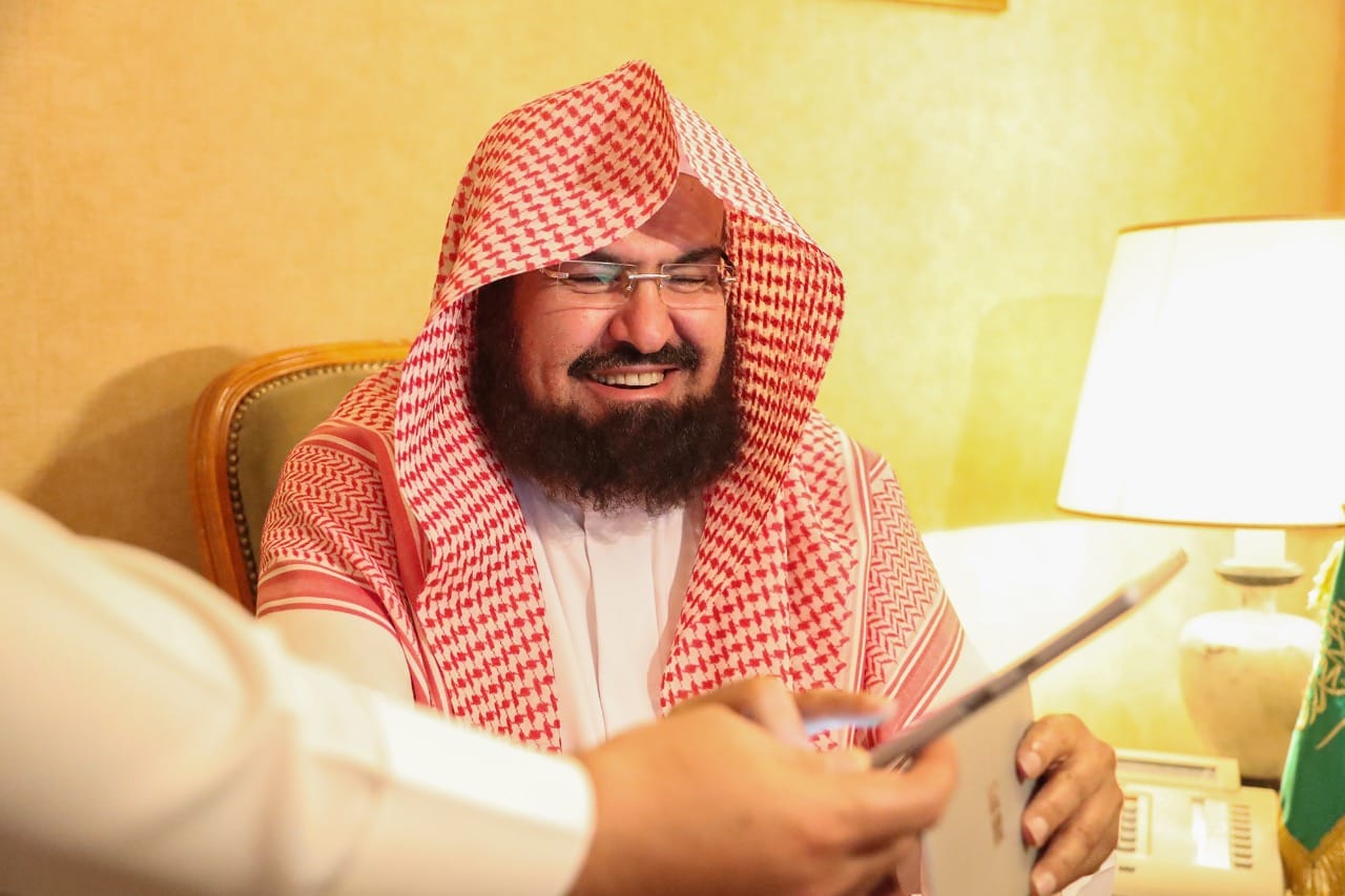 Saudi luncurkan “Manaratul Haramain” untuk belajar ilmu Islam