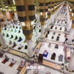 Masjid di Makkah dibuka kembali pada 21 Juni