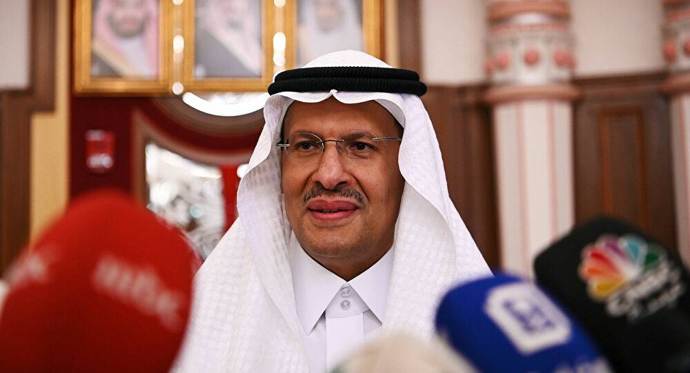 Saudi Arabia to produce world’s lowest cost electricity