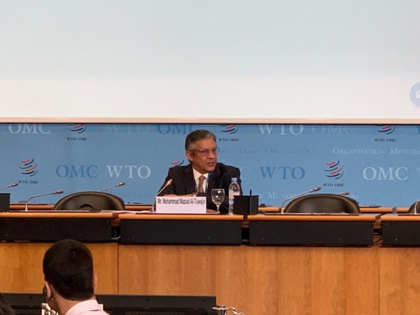 WTO needs to fix management, leadership: Saudi candidate