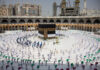 Haji1441 – Jamaah terapkan “social distancing” saat tawaf