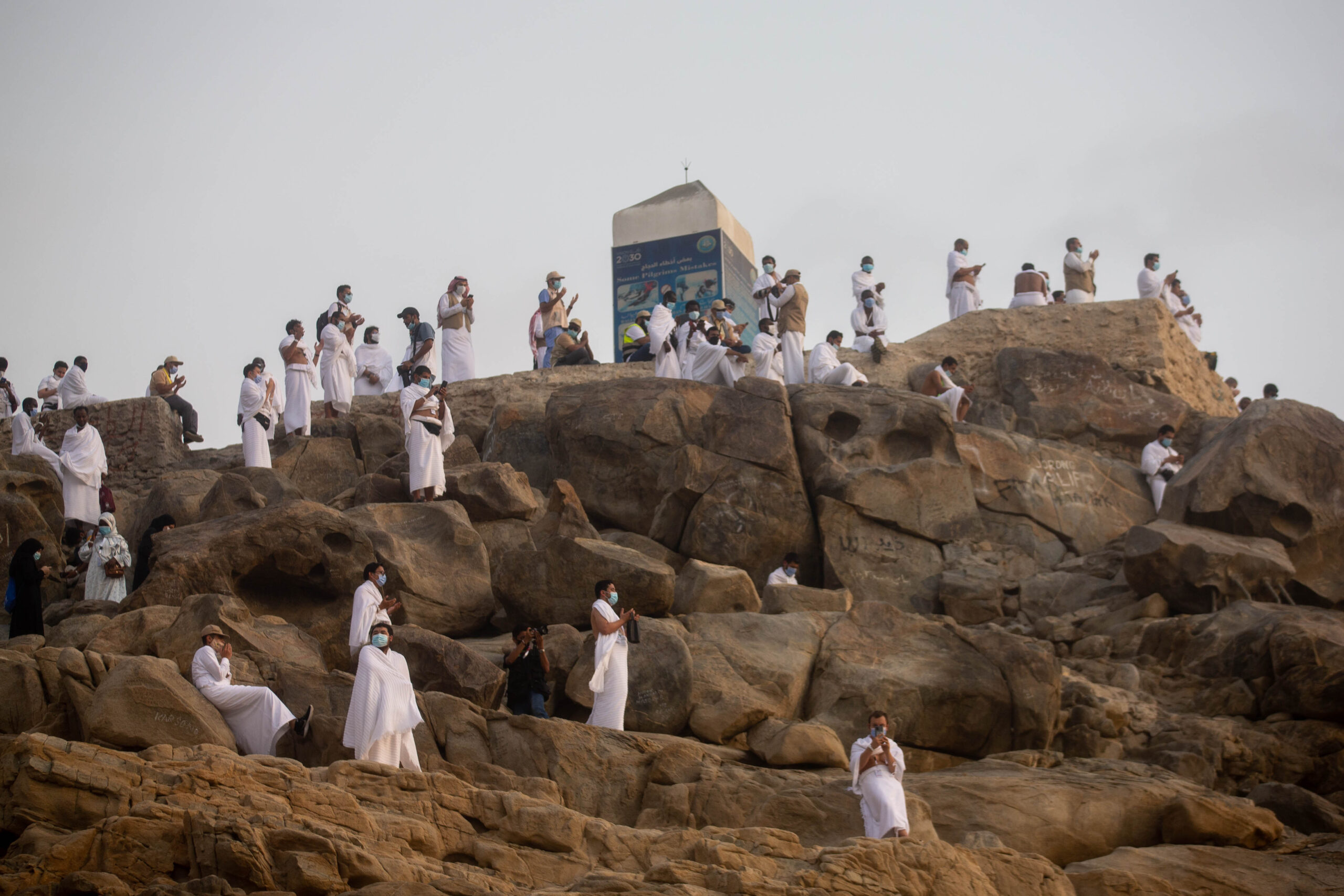 Hajj1441 - WHO hails Saudi Arabia for organizing safe hajj