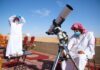 Eid al-Adha 1441 Hijri falls on July 31: Saudi Arabia