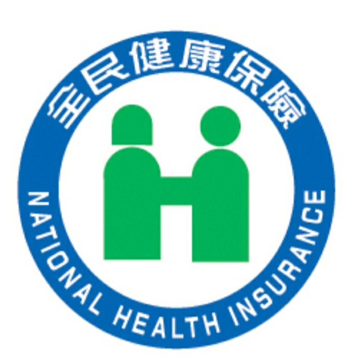 Taiwan jamin WNI dalam sistem asuransi kesehatan nasional