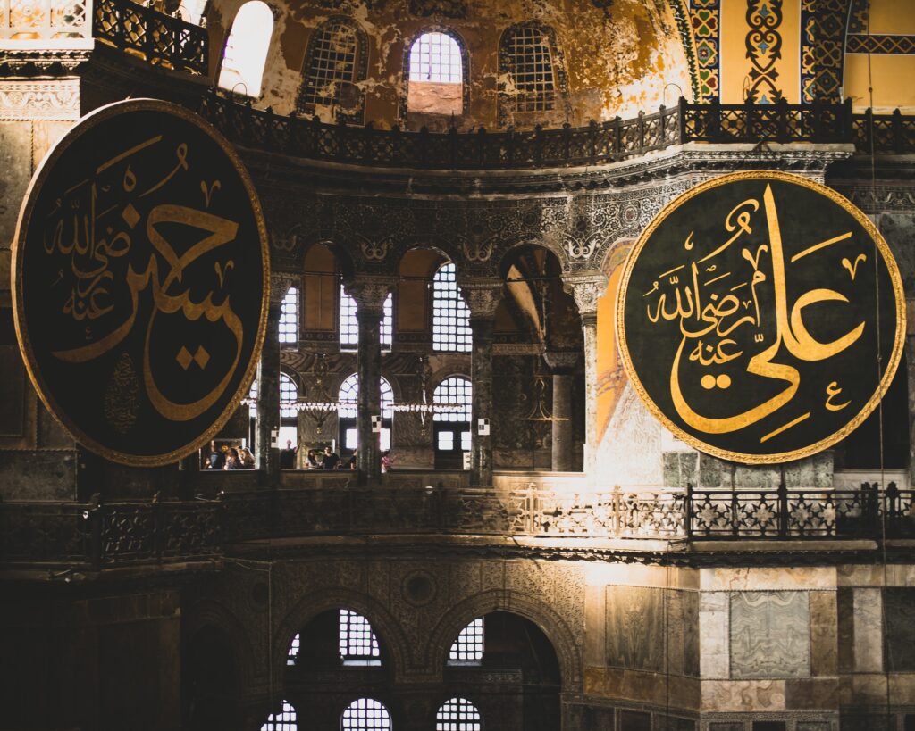 Kembalinya Hagia Sophia sebagai masjid