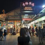 Apa pun ada di pasar malam Taiwan
