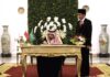 Hajj1441 – Indonesian president appreciates Saudi King Salman for successful pilgrimage