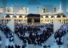 Haji1441 – Kaum wanita Makkah tinggalkan tradisi 70 tahun karena pandemik