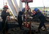 Indonesian national company’s survey expects 180 MMSTB of oil and gas reserves