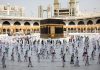 Saudi Arabia to resume umrah with limited domestic pilgrims
