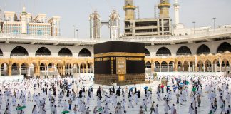 Saudi Arabia to resume umrah with limited domestic pilgrims