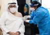 COVID-19 – UAE’s health minister receives first dose of vaccine