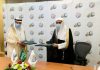 Organization of Islamic Cooperation, Muslim World League agree to combat islamophobia